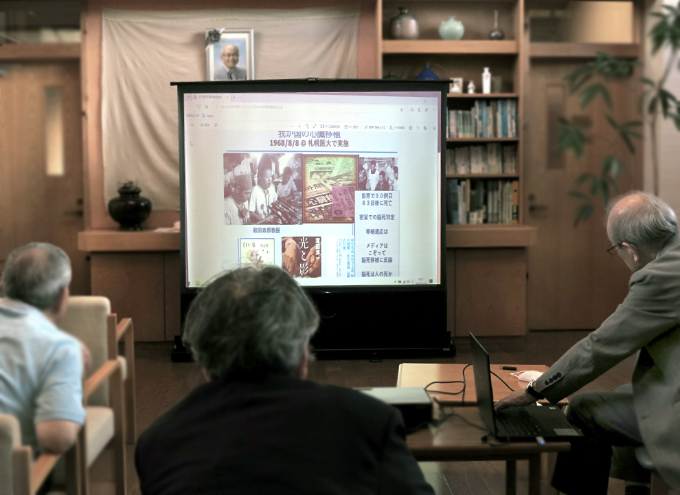 松田暉先生による特別講義