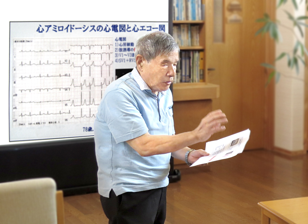 山本誠一先生による症例報告