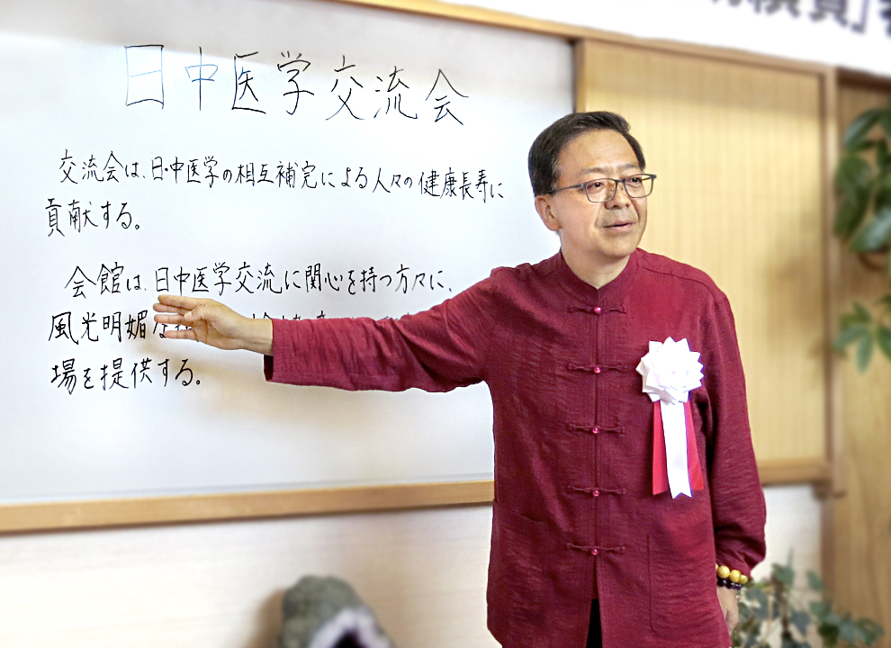 胡森雄理事長