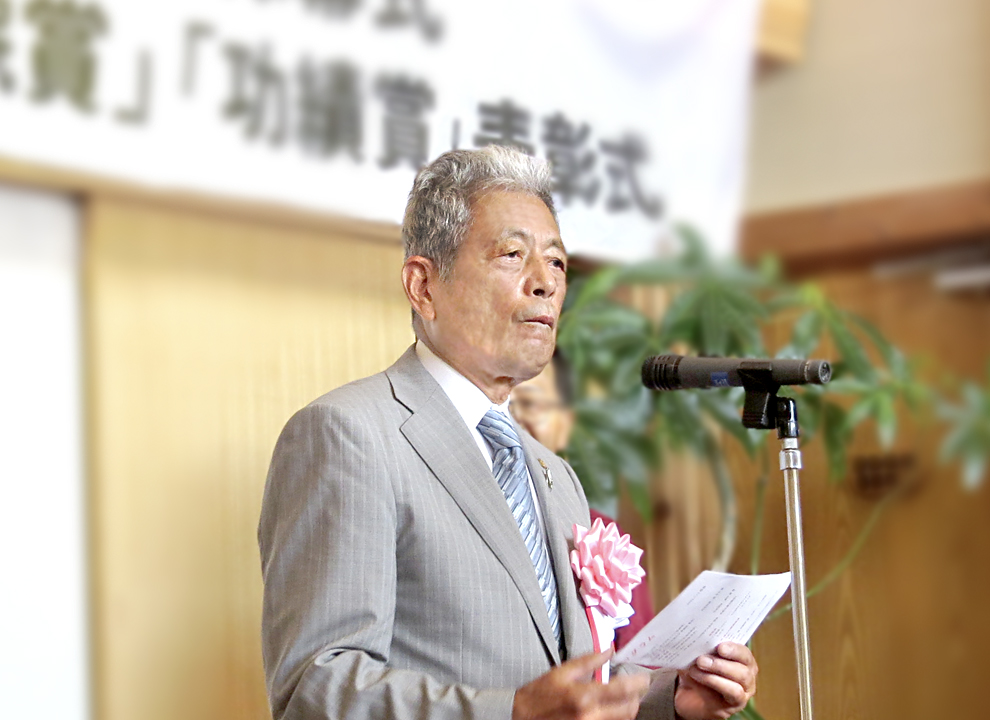 原田健明様